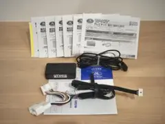 データシステム　UTV412 TV-KIT（切り替えタイプ）TVキャンセラー