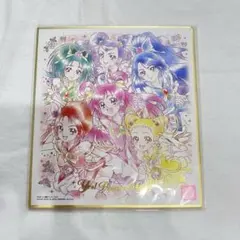 2026年最新】プリキュア色紙ART メモリアルセット-Second- プレミアム