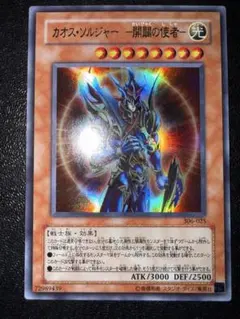 ホイミ様 リクエスト 3点 まとめ商品