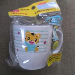しまじろう　こどもちゃれんじ マグコップのサムネイル