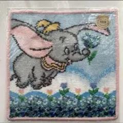 フェイラー フライングトゥーユー ダンボ　ピンク