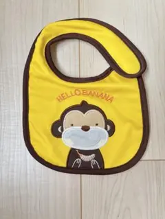 ベビー用スタイ よだれかけ サル柄 黄色