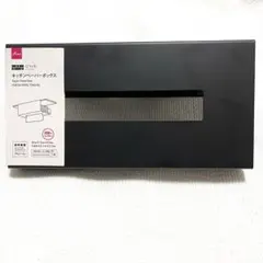 新品　キッチンペーパーボックス　キッチンペーパーホルダー　黒ブラック　鉄アイアンのサムネイル
