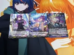 2025年最新】交わり照らせ緋蒼の閃光の人気アイテム - メルカリ