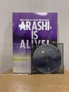 2026年最新】arashi is aliveの人気アイテム - メルカリ
