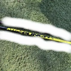 2026年最新】attas 7sの人気アイテム - メルカリ