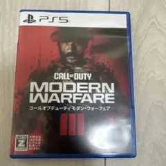 PS5 Call of Duty Modern Warfare III