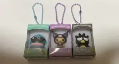 サンリオキャラクターズ チョコボックス キーホルダー 3個セット