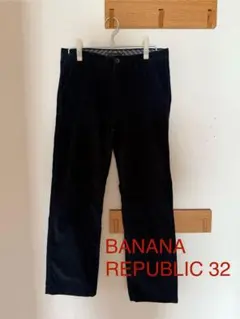 BANANA REPUBLIC コーデュロイパンツ 32 メンズ ネイビー