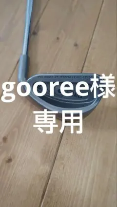 Item thumbnail for item dbc24e02-121d-433c-af6b-a9532bb7b50a