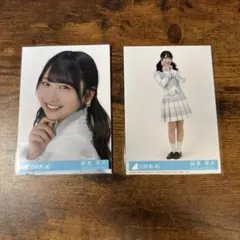 びすきぃ様 リクエスト 2点 まとめ商品