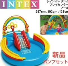 新品 INTEX レインボーリング プレイセンタープール - メルカリ