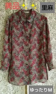 yusa様 リクエスト 2点 まとめ商品