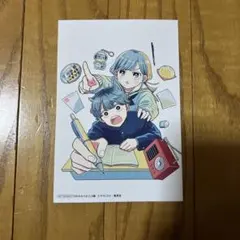 さむわんへるつ 3巻 アニメイト 特典 イラストカード - メルカリ