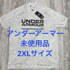 アンダーアーマー　ゴルフウェア　半袖モックネック　2XLサイズ　ホワイト