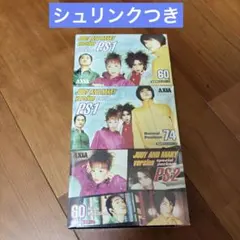 【希少】非売品JUDY AND MARY×AXIA ウエストバッグ　1998年 2026年最新】JUDY AND MARY AXIAの人気アイテム - メルカリ