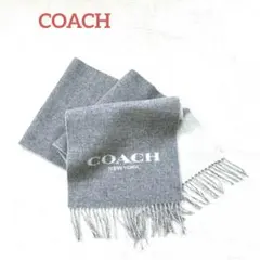 COACH コーチ　カシミヤ × ウール　　　マフラー　ライトグレー