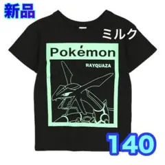 140⭐️新品⭐️ポケモン⭐️Tシャツ　ブラックレックウザ　男の子　ネオン　黒
