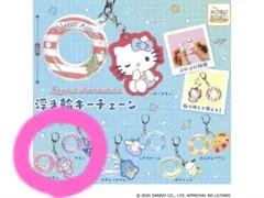 激レア 未開封 サンリオ マイメロディ 浮き輪 2026年最新】マイメロ 浮き輪の人気アイテム - メルカリ