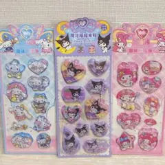 虹39様 リクエスト 2点 まとめ商品