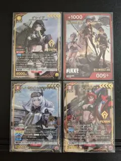 ユニアリ NIKKE グレイブ・レッドフード・スノーホワイト BP 4枚セット★