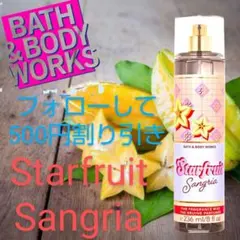 Ziv◡̈♥︎様 リクエスト 2点 まとめ商品