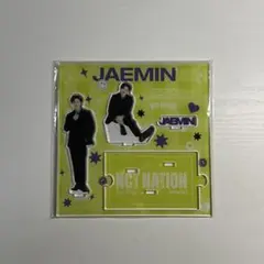 2025年最新】nct ジェミン アクスタの人気アイテム - メルカリ