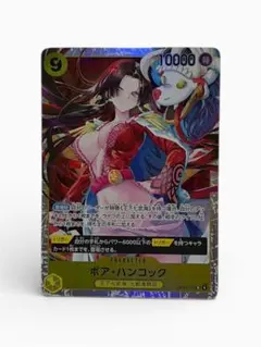 Item thumbnail for item 879fefd2-6873-4edb-b9c4-4b1d3a3fe1f1