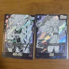 GOODday様　専用　マンガブースター02 SR 孫悟空　孫悟飯