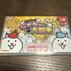 ふたりで！にゃんこ大戦争 Nintendo Switch ソフトのサムネイル