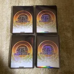 海外限定】即日発送 遊戯王 四季大会 夏 スリーブ 各20枚 - メルカリ