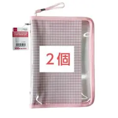 みはなまま様 リクエスト 2点 まとめ商品
