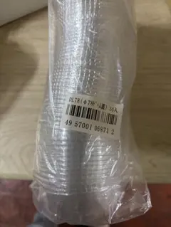 よつあみ フルドラグ10号1200m連結 - メルカリ