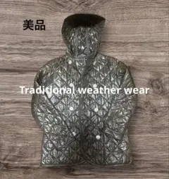 ●美品Traditional Weatherwear キルティングジャケット S