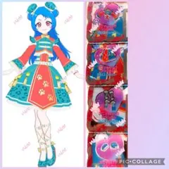 アニマルロッククラシカル