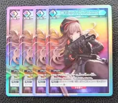 2026年最新】ヴァイス nikke プロモの人気アイテム - メルカリ