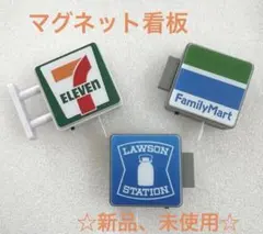 Item thumbnail for item f50e8aaa-d364-4e90-b0c9-9bd7316f8ad3