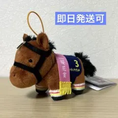 ナムコ限定　サラブレッドコレクション　ミニマスコット8 リバティアイランド