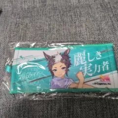 もこもこ様 リクエスト 3点 まとめ商品