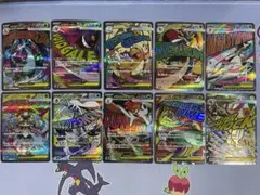 メガドリームex MAフルコンプセット まとめ売り