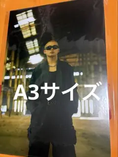 龍宮城 米尾賢人 KENT DEEPWAVE サイン 生写真 - メルカリ