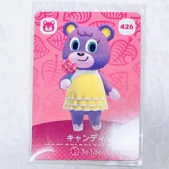 ⭐️おまとめお値下げ⭐️ amiiboカード キャンディ　どうぶつの森 ⭐️