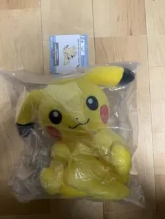 ポケモン1番くじ　A賞 ひなたぼっこピカチュウぬいぐるみ
