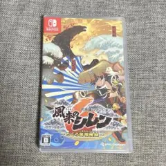 不思議のダンジョン　風来のシレン6 とぐろ島探検録