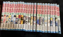 HUNTER×HUNTER ハンターハンター 漫画