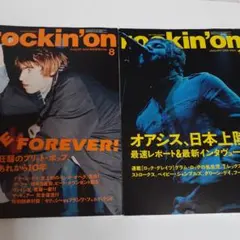 rockin'on オアシス