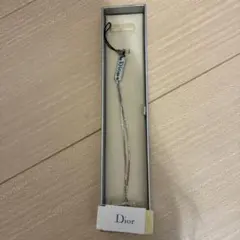 Dior ノベルティ ストラップ シルバーカラー 新品未使用 箱付き、箱蓋無し