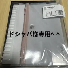 Item thumbnail for item d2d7d441-9cc1-474f-b391-d94c0734e983