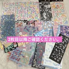 シール　コンフェッティ　デコ　まとめ売り