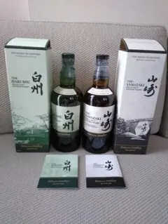 2026年最新】白州Story of the distillery 2024 editionの人気アイテム